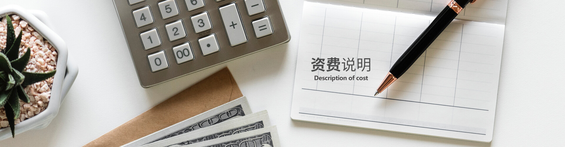 企业投票云服务-专为投票场景打造，支持职称评定投票、项目评优、奖励申报、评先进、股东大会、党代表选举、政协会议表决、人事任免、干部考核、优秀员工评选